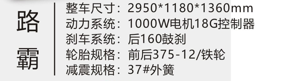 微信图片_20240821153848_02_57.jpg