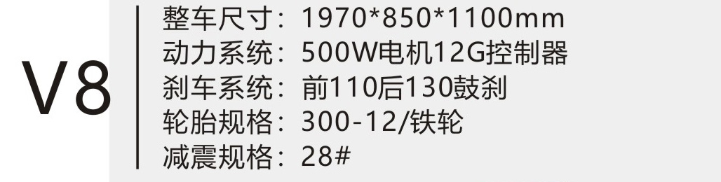 微信图片_20240821153848_02_54.jpg
