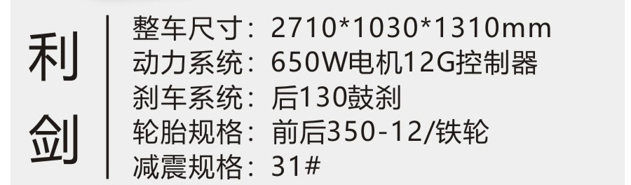 微信图片_20240821153848_02_19.jpg